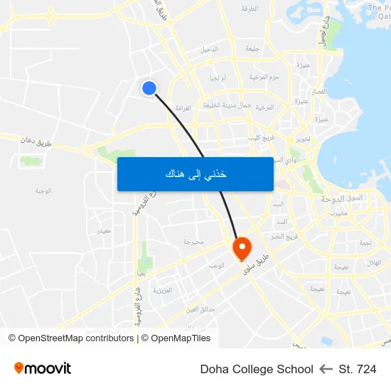 St. 724 to Doha College School map