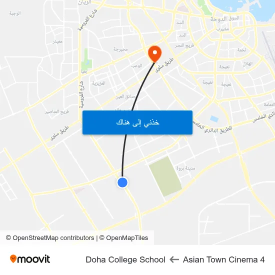 Asian Town Cinema 4 to Doha College School map