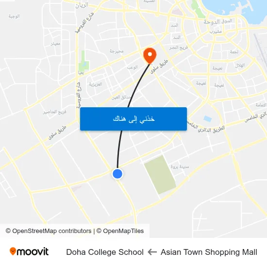 Asian Town Shopping Mall to Doha College School map