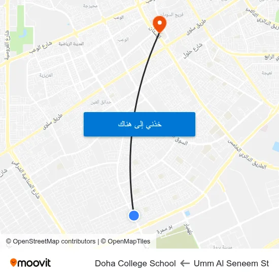 Umm Al Seneem St to Doha College School map