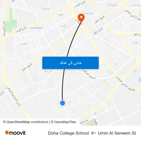 Umm Al Seneem St to Doha College School map