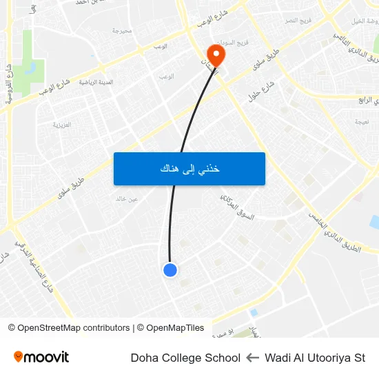 Wadi Al Utooriya St to Doha College School map