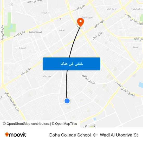 Wadi Al Utooriya St to Doha College School map