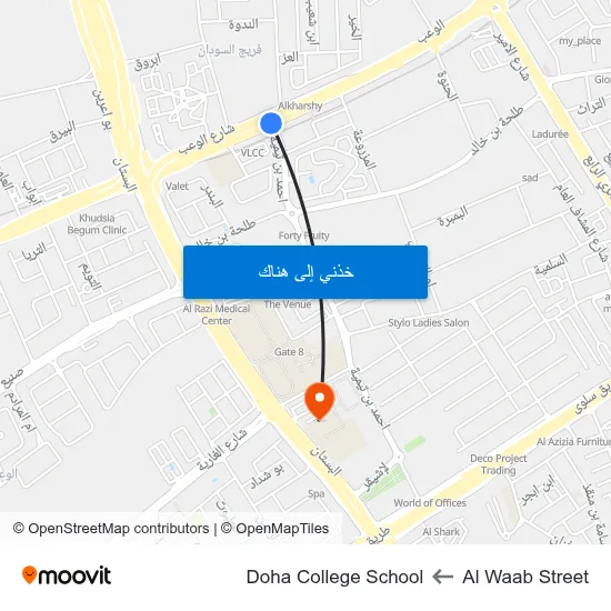 Al Waab Street to Doha College School map