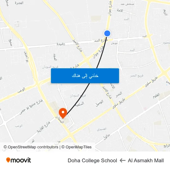 Al Asmakh Mall to Doha College School map