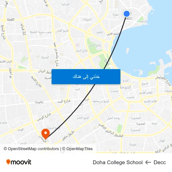 Decc to Doha College School map