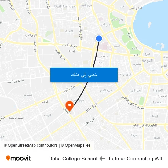 Tadmur Contracting Wll to Doha College School map