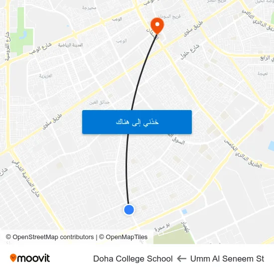 Umm Al Seneem St to Doha College School map