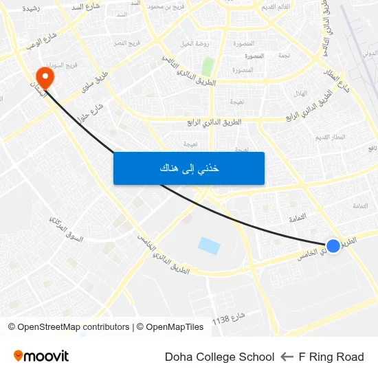 F Ring Road to Doha College School map