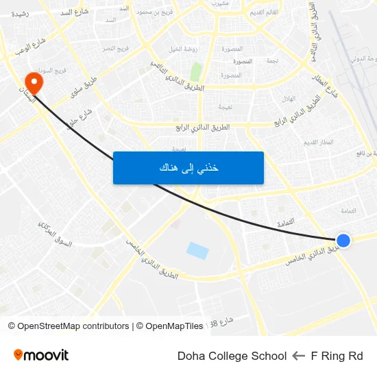 F Ring Rd to Doha College School map