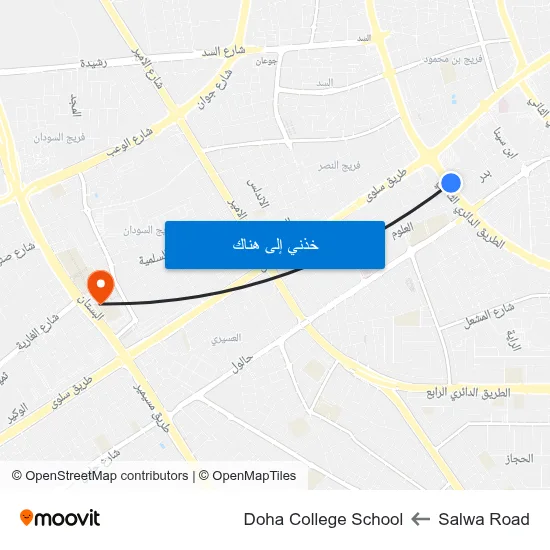Salwa Road to Doha College School map
