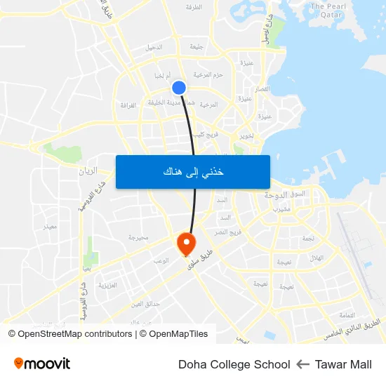 Tawar Mall to Doha College School map
