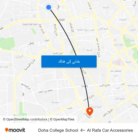 Al Rafa Car Accessories to Doha College School map