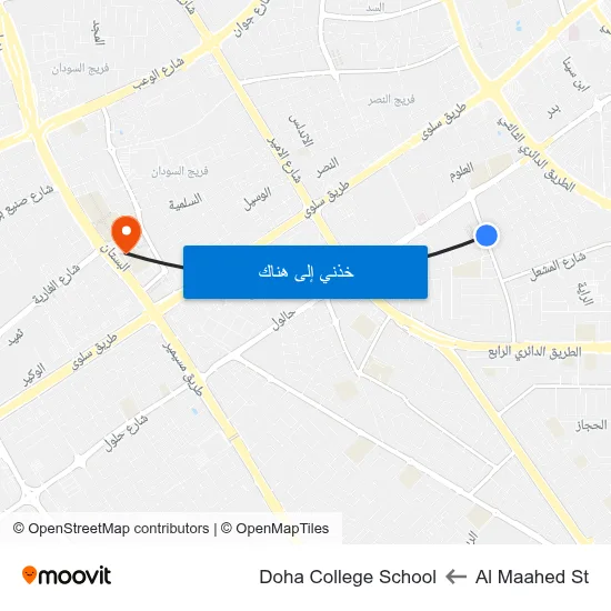 Al Maahed St to Doha College School map