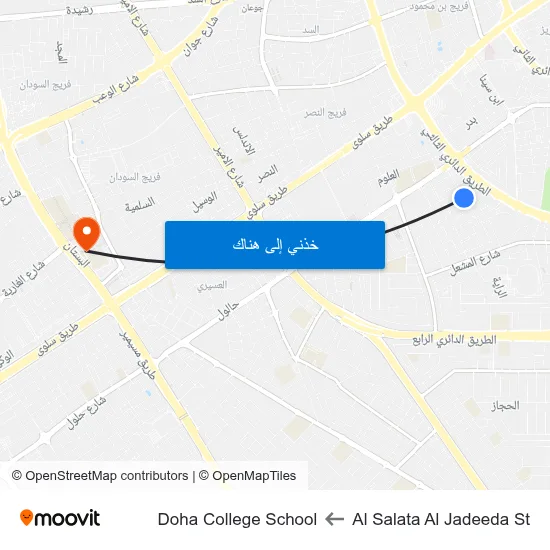 Al Salata Al Jadeeda St to Doha College School map