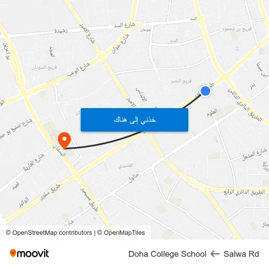 Salwa Rd to Doha College School map