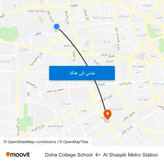 Al Shaqab Metro Station to Doha College School map