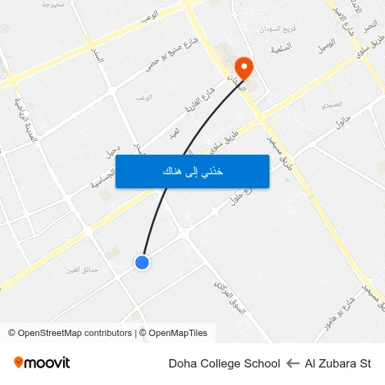 Al Zubara St to Doha College School map