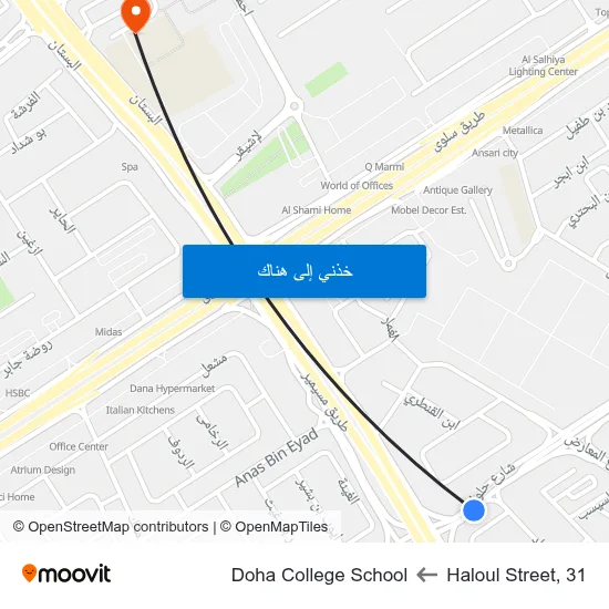Haloul Street, 31 to Doha College School map