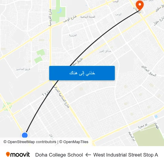 West Industrial Street Stop A to Doha College School map