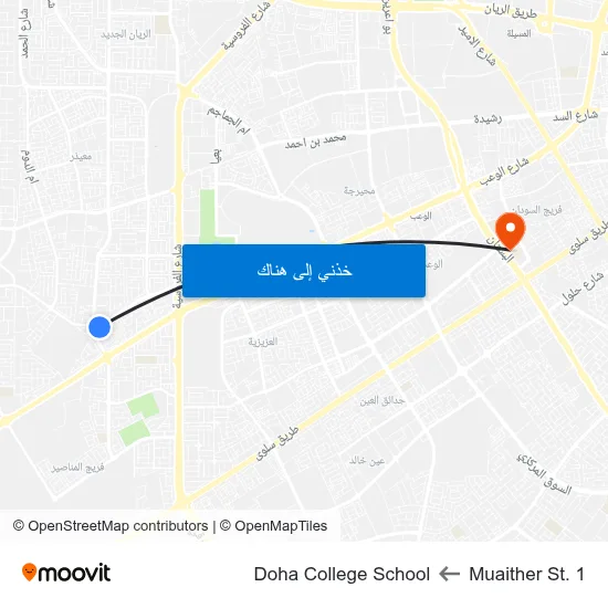 Muaither St. 1 to Doha College School map