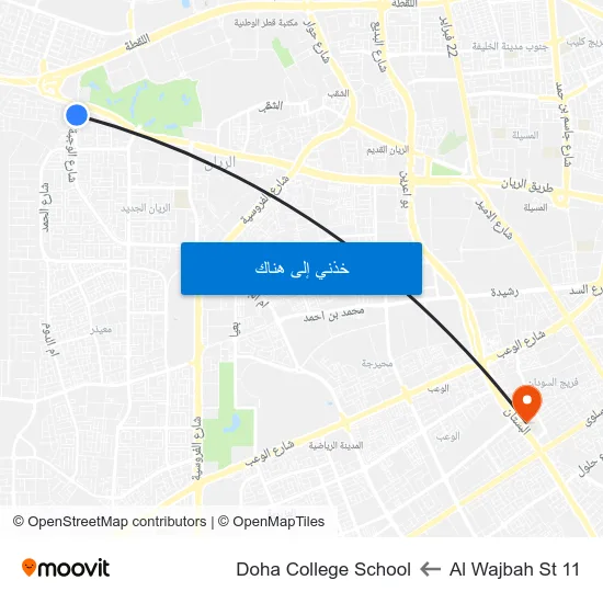 Al Wajbah St 11 to Doha College School map