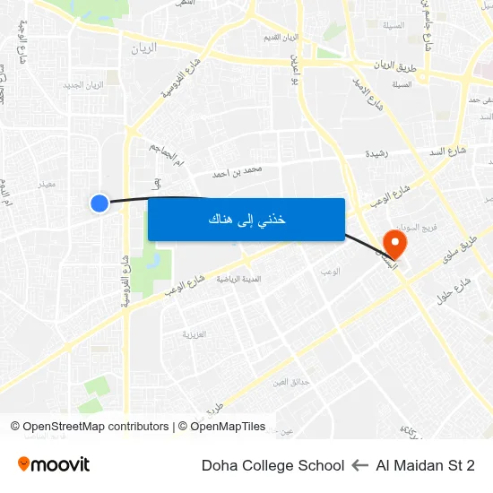 Al Maidan St 2 to Doha College School map