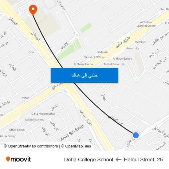Haloul Street, 25 to Doha College School map