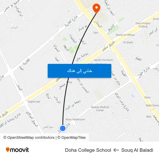 Souq Al Baladi to Doha College School map
