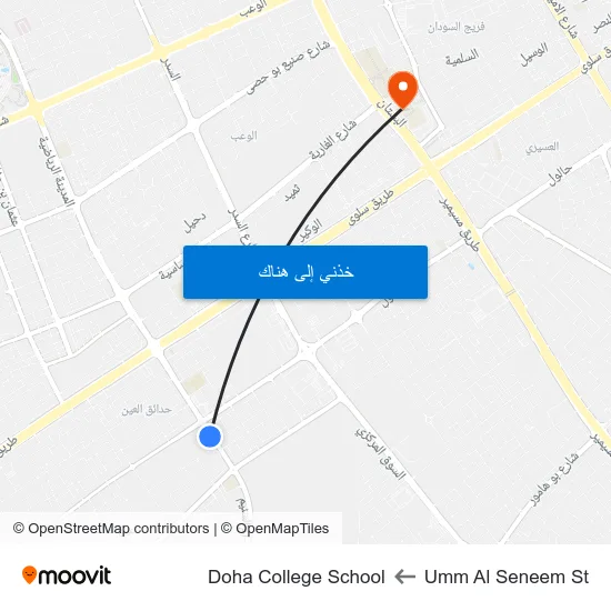 Umm Al Seneem St to Doha College School map