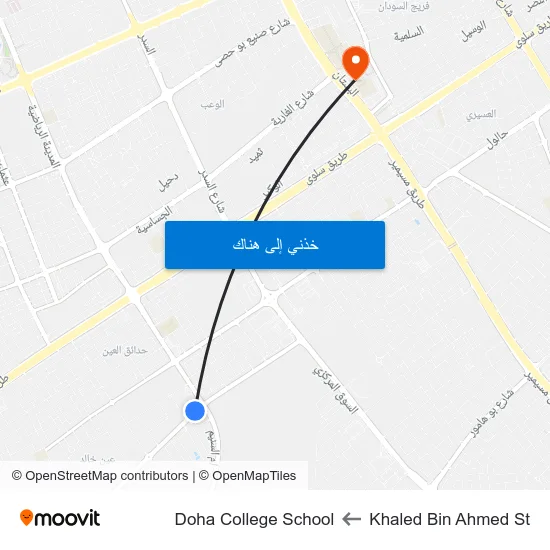 Khaled Bin Ahmed St to Doha College School map
