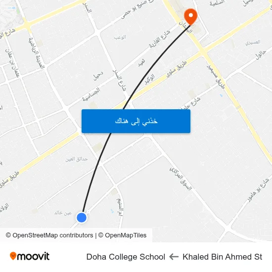 Khaled Bin Ahmed St to Doha College School map