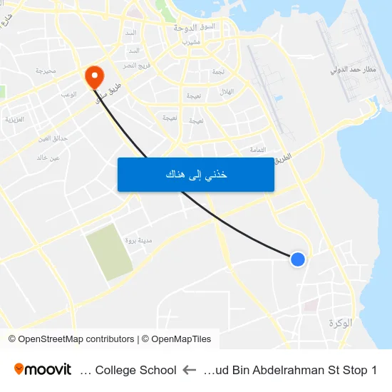 Shk Saud Bin Abdelrahman St Stop 1 to Doha College School map