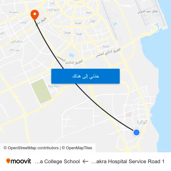 Al Wakra Hospital Service Road 1 to Doha College School map