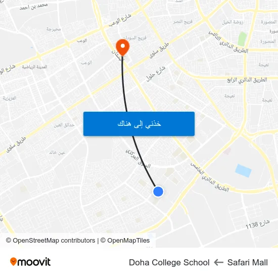 Safari Mall to Doha College School map
