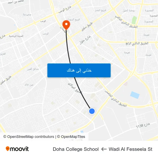 Wadi Al Fesseela St to Doha College School map