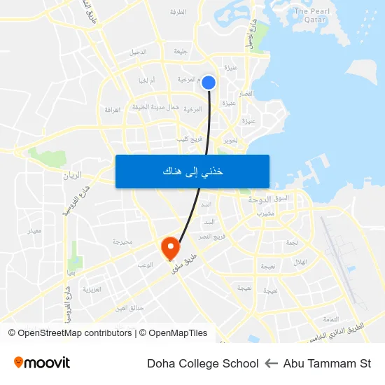 Abu Tammam St to Doha College School map