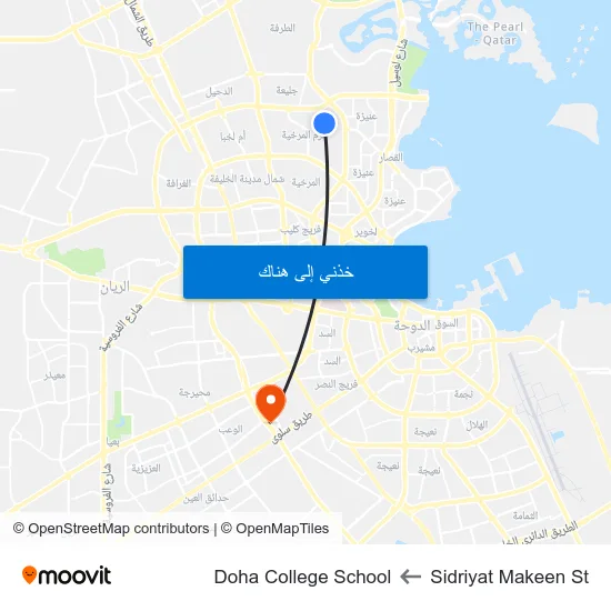 Sidriyat Makeen St to Doha College School map