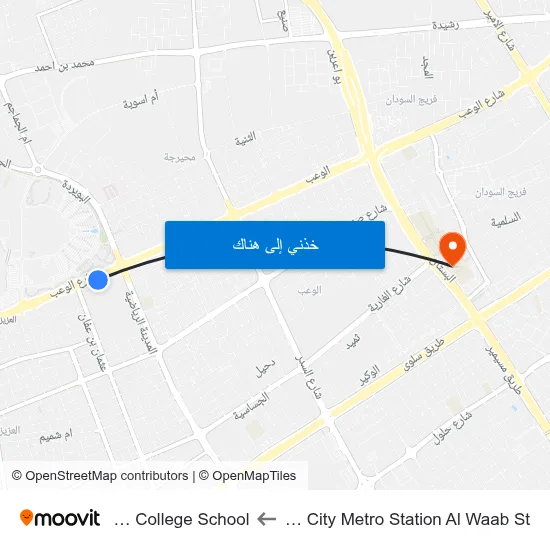 Sports City Metro Station Al Waab St to Doha College School map