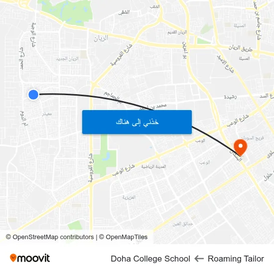 Roaming Tailor to Doha College School map
