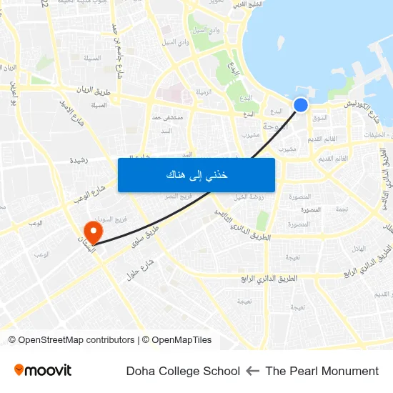 The Pearl Monument to Doha College School map