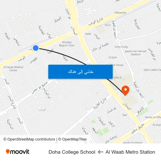 Al Waab Metro Station to Doha College School map