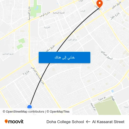 Al Kassarat Street to Doha College School map