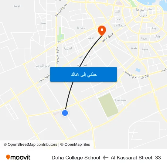Al Kassarat Street, 33 to Doha College School map