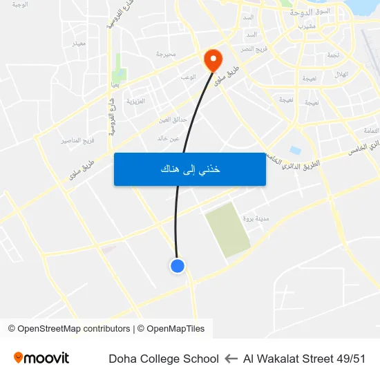 Al Wakalat Street 49/51 to Doha College School map