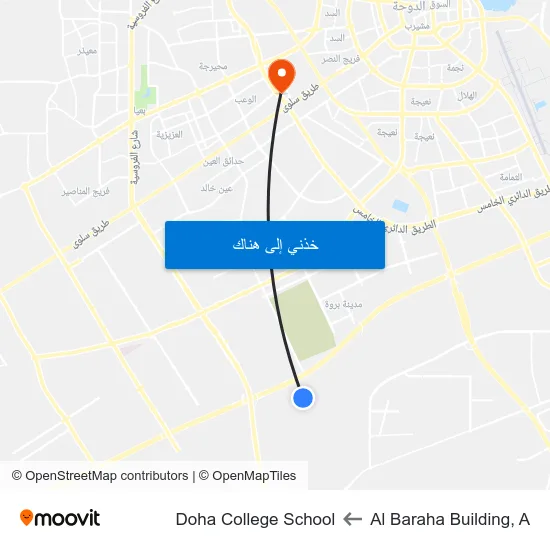 Al Baraha Building, A to Doha College School map