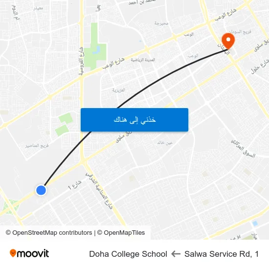 Salwa Service Rd, 1 to Doha College School map