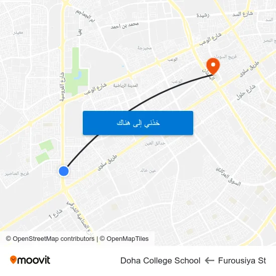 Furousiya St to Doha College School map