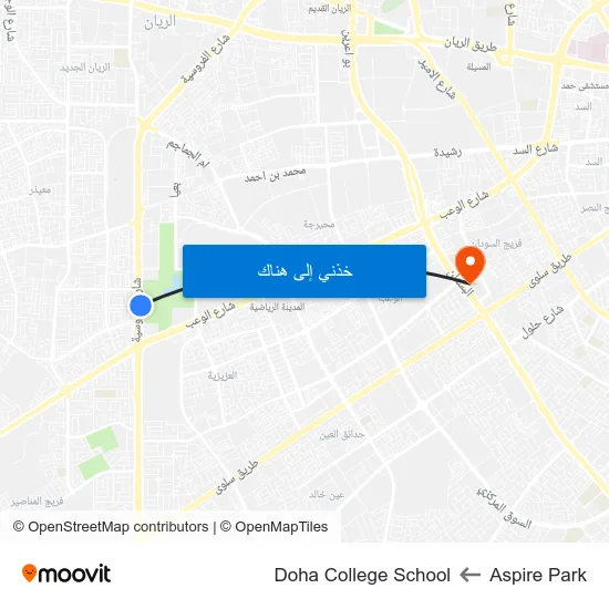 Aspire Park to Doha College School map