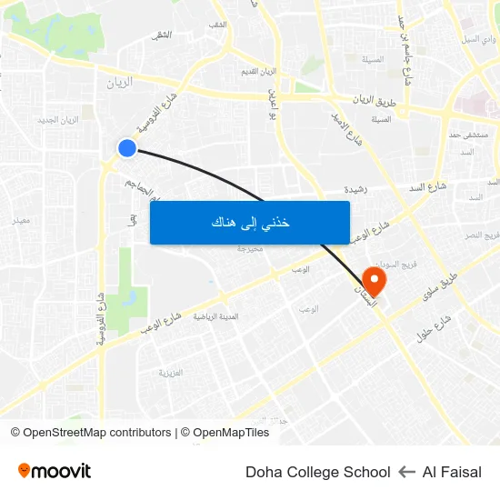 Al Faisal to Doha College School map